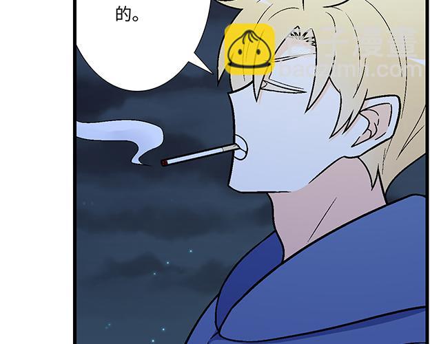 #12 别调侃我！(1/2)-第135话