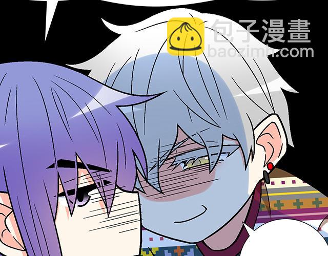 #14 兔子可以送我吗？(1/2)-第137话