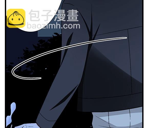 #14 兔子可以送我吗？(1/2)-第137话