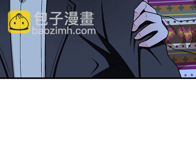 #14 兔子可以送我吗？(1/2)-第137话