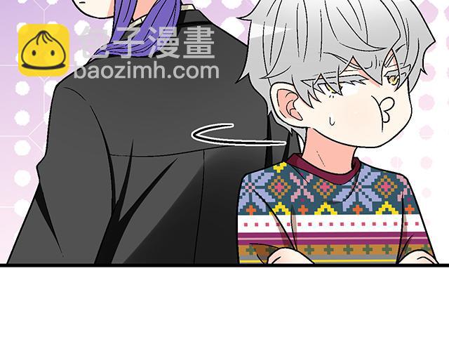 #14 兔子可以送我吗？(1/2)-第137话
