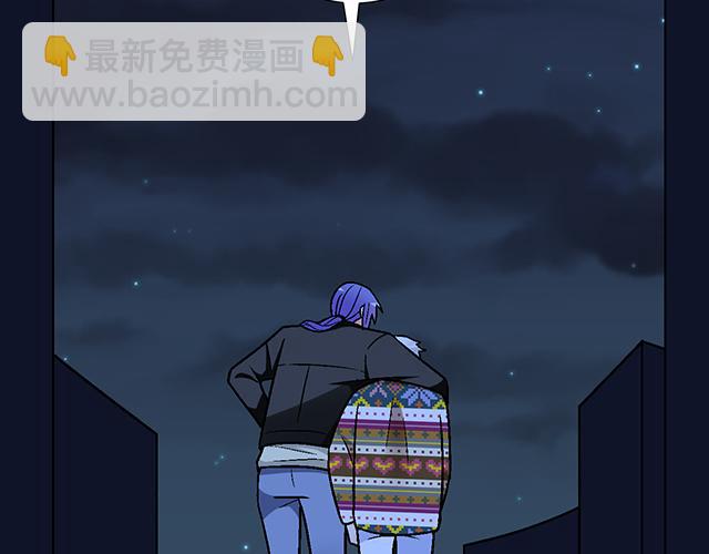 #14 兔子可以送我吗？(1/2)-第137话