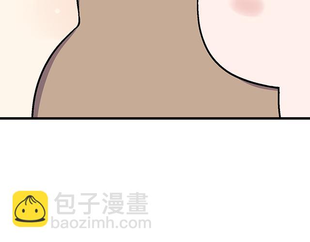 #14 兔子可以送我吗？(1/2)-第137话