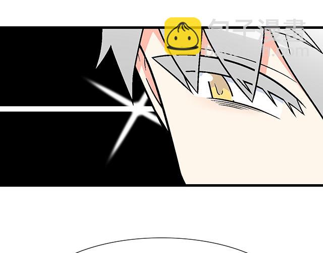 #14 兔子可以送我吗？(1/2)-第137话