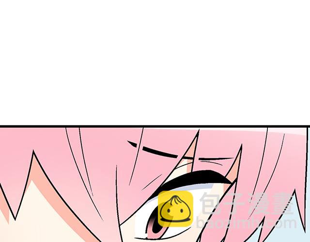 #14 兔子可以送我吗？(1/2)-第137话