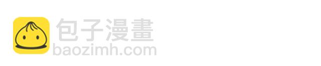 #14 兔子可以送我吗？(1/2)-第137话