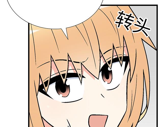 #16 新角色登场(1/2)-第139话