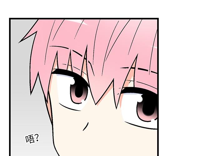 #16 新角色登场(1/2)-第139话