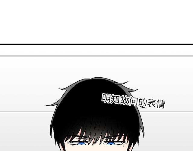 #16 新角色登场(1/2)-第139话