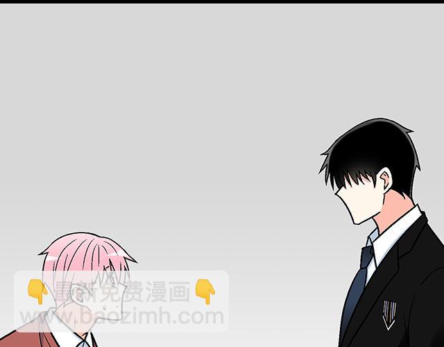 #16 新角色登场(1/2)-第139话