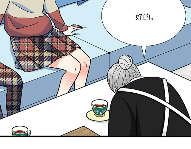 #16 新角色登场(1/2)-第139话