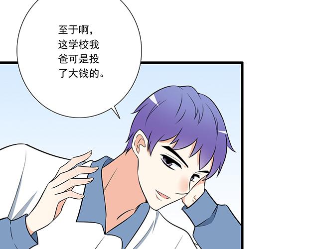 第十五话：凭什么让我照顾你！-第15话