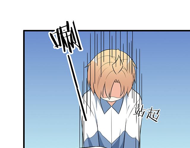 第十五话：凭什么让我照顾你！-第15话