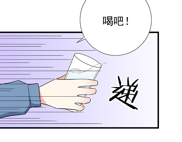 第十五话：凭什么让我照顾你！-第15话
