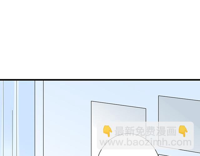 第十五话：凭什么让我照顾你！-第15话