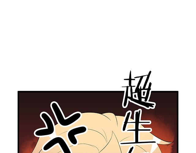 第十五话：凭什么让我照顾你！-第15话