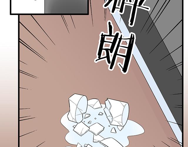 第十五话：凭什么让我照顾你！-第15话