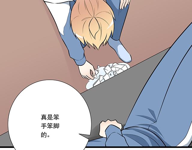 第十五话：凭什么让我照顾你！-第15话