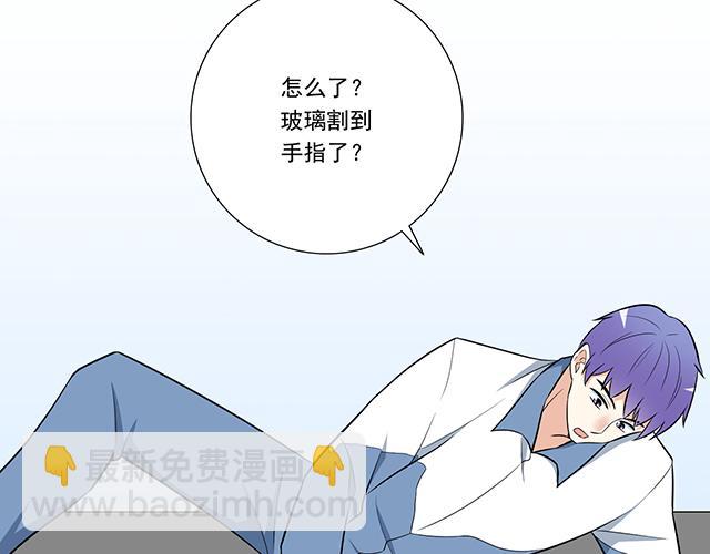 第十五话：凭什么让我照顾你！-第15话