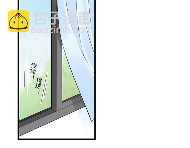 第十五话：凭什么让我照顾你！-第15话