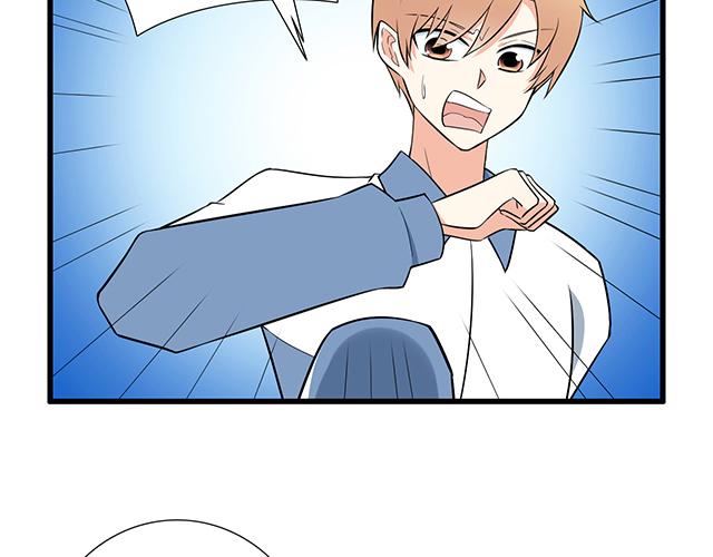 第十五话：凭什么让我照顾你！-第15话
