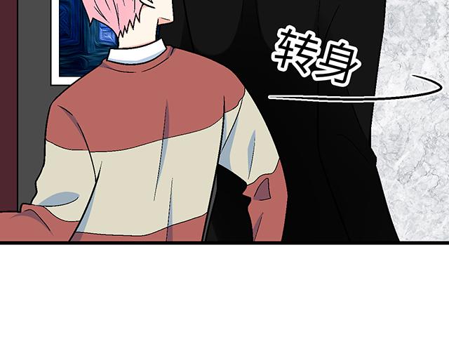 #18 看来我被卖了(1/2)-第141话