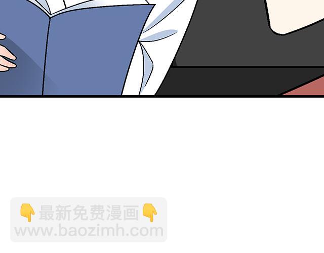 #18 看来我被卖了(1/2)-第141话