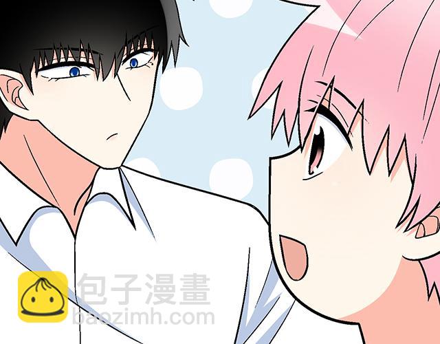 #20 原来是个爱听人讲故事的小孩子(1/2)-第143话