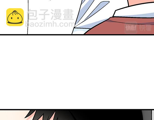 #20 原来是个爱听人讲故事的小孩子(1/2)-第143话