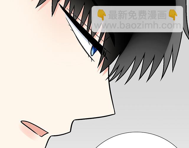 #20 原来是个爱听人讲故事的小孩子(1/2)-第143话
