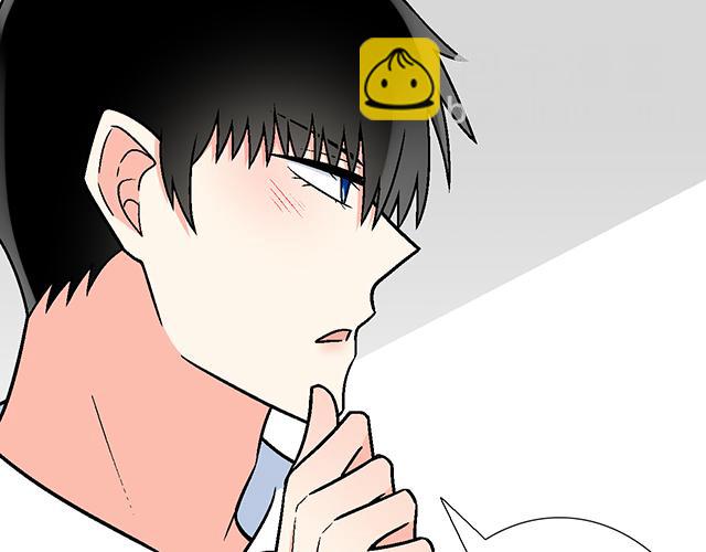 #20 原来是个爱听人讲故事的小孩子(1/2)-第143话