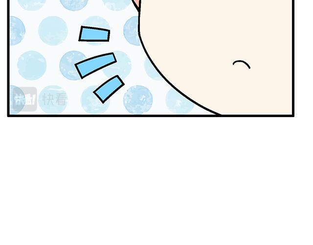 #20 原来是个爱听人讲故事的小孩子(1/2)-第143话