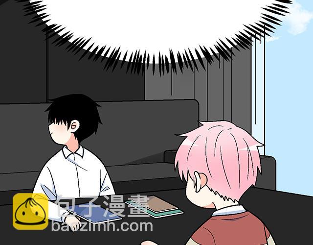 #20 原来是个爱听人讲故事的小孩子(1/2)-第143话