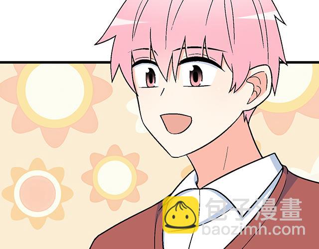 #20 原来是个爱听人讲故事的小孩子(1/2)-第143话