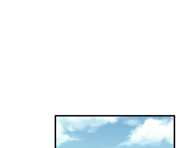 #20 原来是个爱听人讲故事的小孩子(1/2)-第143话