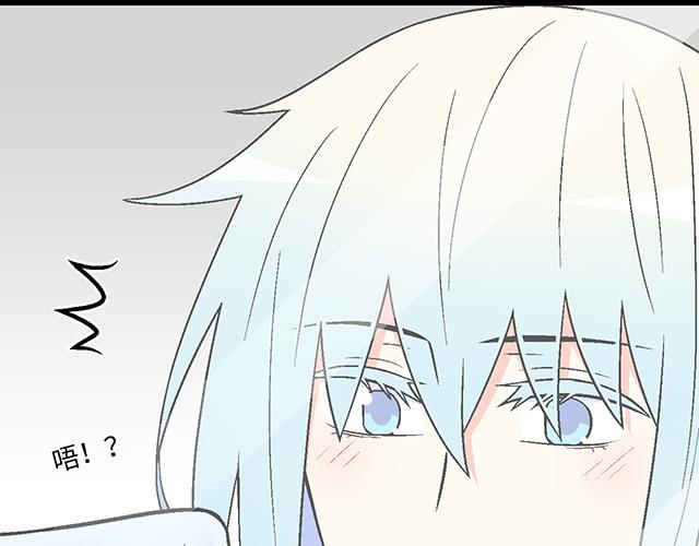 #20 原来是个爱听人讲故事的小孩子(1/2)-第143话