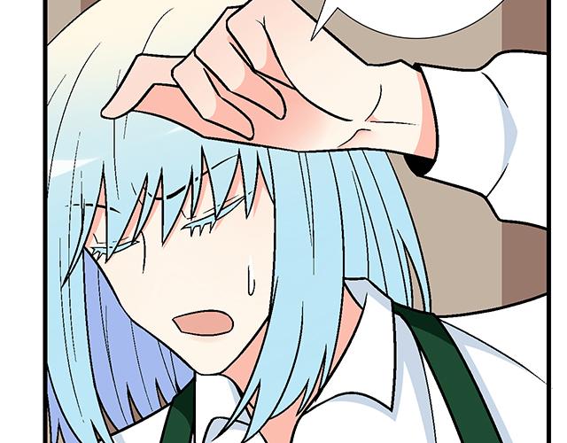 #22 原来你是是是&hellip;&hellip;(1/2)-第145话