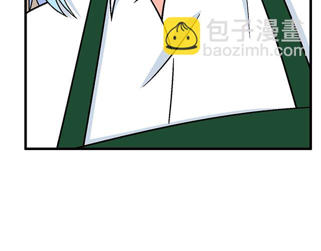 #22 原来你是是是&hellip;&hellip;(1/2)-第145话