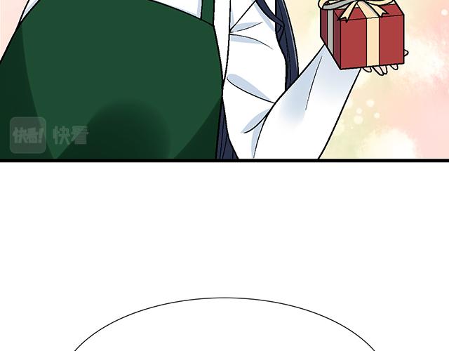 #22 原来你是是是&hellip;&hellip;(1/2)-第145话