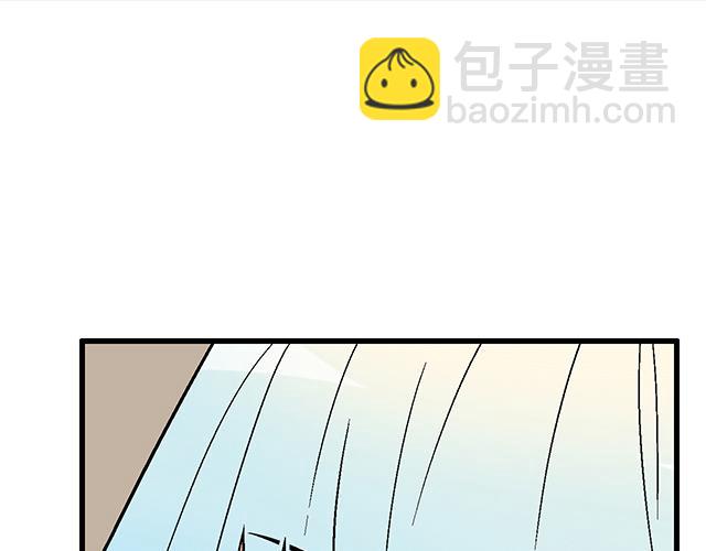 #22 原来你是是是&hellip;&hellip;(1/2)-第145话