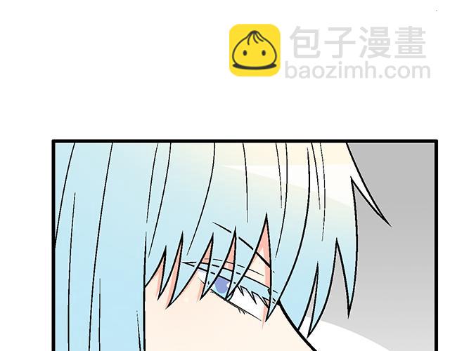 #22 原来你是是是&hellip;&hellip;(1/2)-第145话