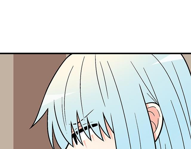 #22 原来你是是是&hellip;&hellip;(1/2)-第145话