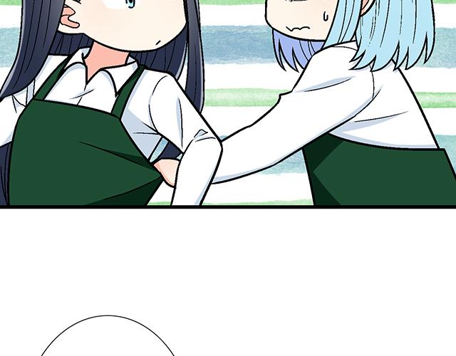 #22 原来你是是是&hellip;&hellip;(1/2)-第145话