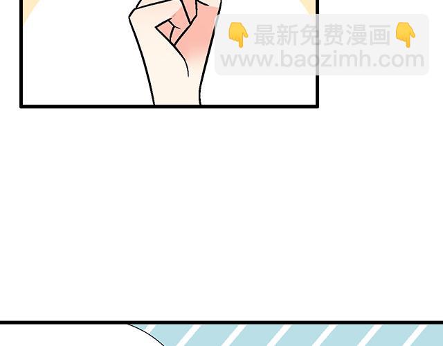 #22 原来你是是是&hellip;&hellip;(1/2)-第145话