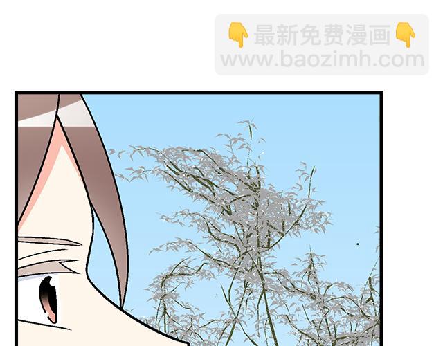 #24 谁的身材更好？(1/2)-第147话