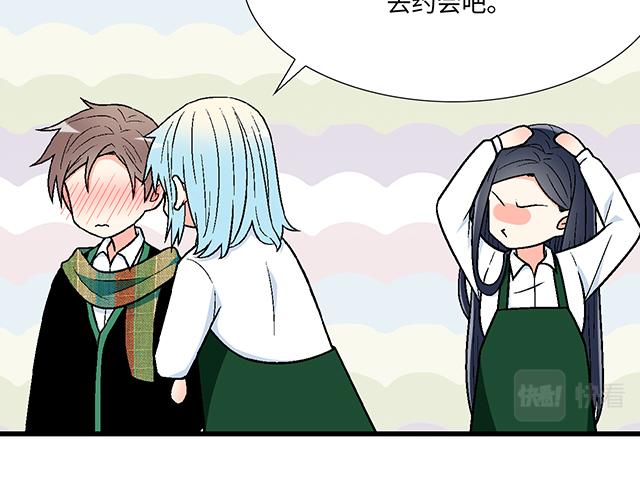 #24 谁的身材更好？(1/2)-第147话