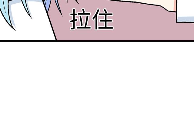 #24 谁的身材更好？(1/2)-第147话
