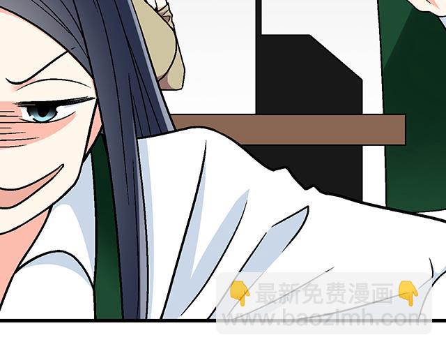 #24 谁的身材更好？(1/2)-第147话
