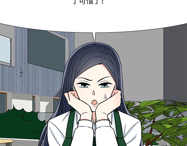 #24 谁的身材更好？(1/2)-第147话