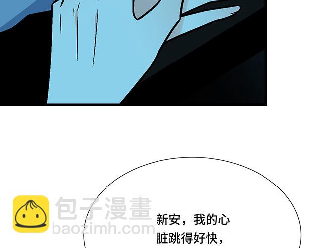 #26 我的心跳好快&hellip;&hellip;(1/2)-第149话